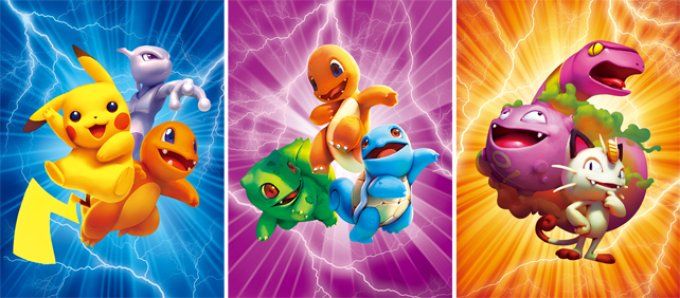 Poster 3d  lenticulaire Pokémon 30x40 cm