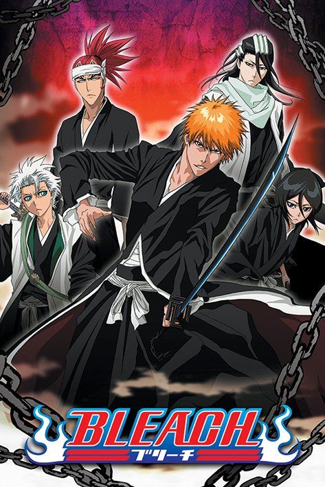 Bleach (Chained) Poster 61x91.5cm
