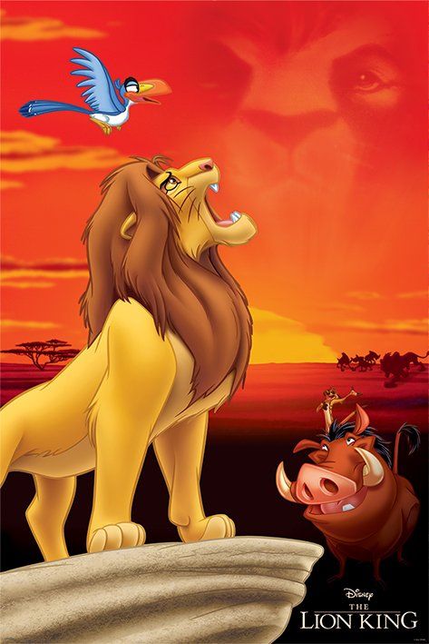 Disney Le Roi Lion (Pride Rock) Poster 61x91.5cm