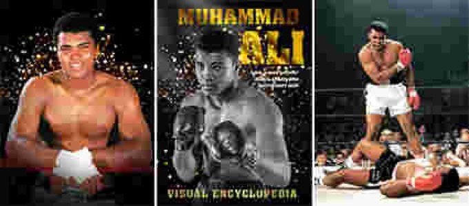 Poster 3d  lenticulaire Muhammad Ali 30x40 cm